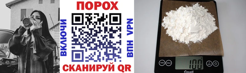 Амфетамин VHQ Городовиковск