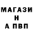 ТГК концентрат orange purple