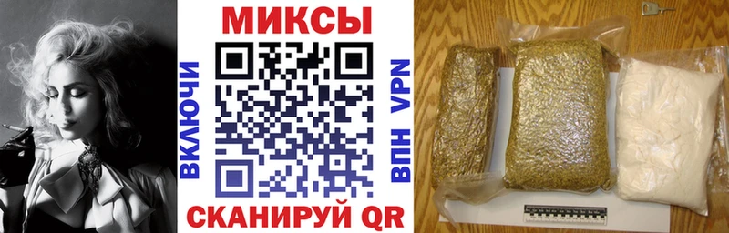 БУТИРАТ жидкий экстази Городовиковск