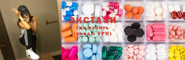 спиды Гусев