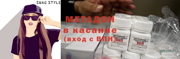 спиды Гусев