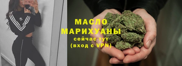 спиды Гусев