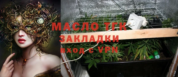 apvp Строитель