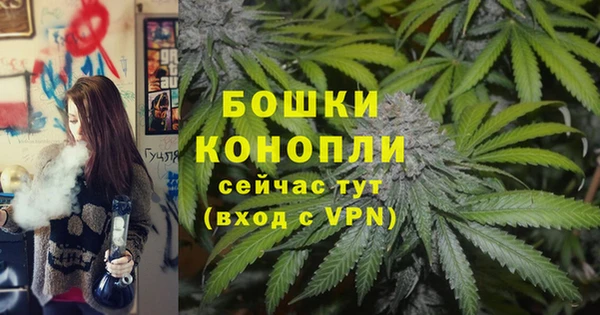 MDMA Premium VHQ Гусиноозёрск