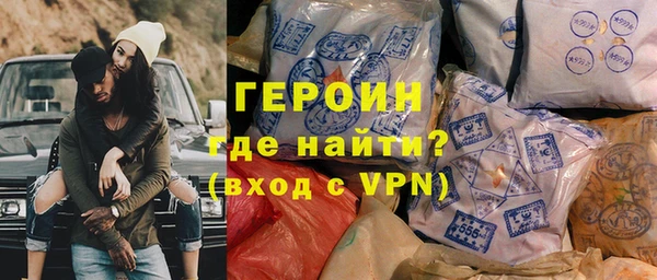 спиды Гусев