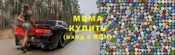 спиды Гусев