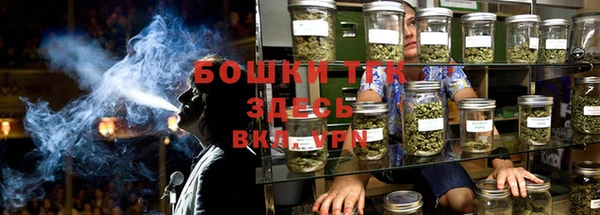 MDMA Premium VHQ Гусиноозёрск
