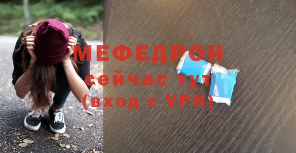 спиды Гусев