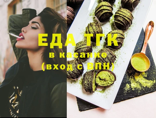 MDMA Premium VHQ Гусиноозёрск
