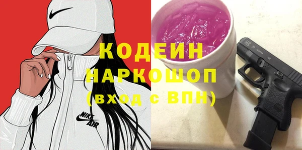 MDMA Premium VHQ Гусиноозёрск