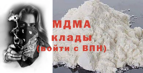 спиды Гусев