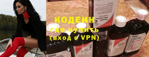 MDMA Premium VHQ Гусиноозёрск